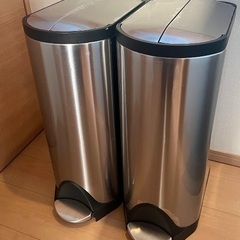 シンプルヒューマン　ペダルゴミ箱　2個セット　0円