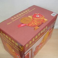 未使用品 旧正月 魚型貯金箱 魚の形の貯金箱 縁起物 年年有余 札幌市 中央区 南12条店の画像