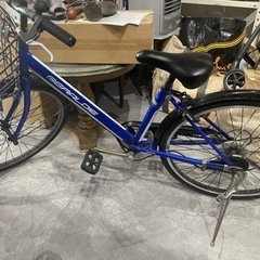 【ジモティー割】子供用自転車 GERALDIE （ID692）