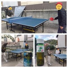 ピンポン大会
