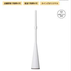 カインズ 立つほうき