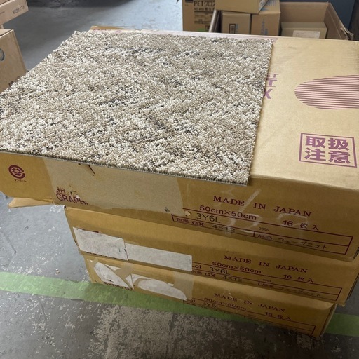 【16入×3ケース】東リ タイルカーペット3Y6LGX4512