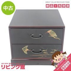 ss7380　漆塗り ミニチェスト 2段 黒 和風 卓上 小箪笥...