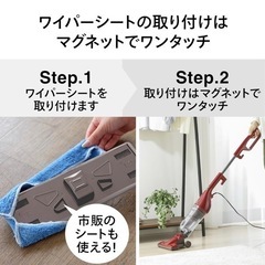 新品！TWINBIRD 掃除機の画像