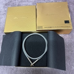 ファイテンPhiten RAKUWA磁気ネックレス /新品未開封