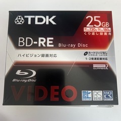 CD DVD BD ディスク　セットの画像