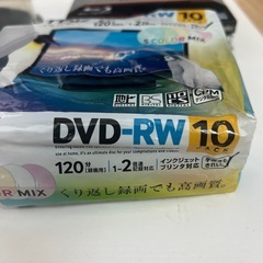 CD DVD BD ディスク　セットの画像