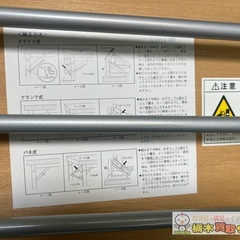 折りたたみ会議テーブル ミーティングデスク 180cmの画像