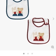 新品未開封　ファミリア　familiar 出産祝いギフトの画像