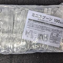 プラスチック製スプーン