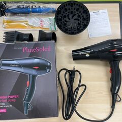 ヘアドライヤー マイナスイオン ドライヤー　まとめ買い歓迎　卸ます　アマゾン引き上げ商品　倒産品　ネット商材　卸ます　転売　アマゾン引き上げ商品　卸し　問屋　倒産品　転売OK　ネット商材　アマゾン　商品　景品　コンペ　新品　未使用　卸売り　卸売　アウトレットの画像
