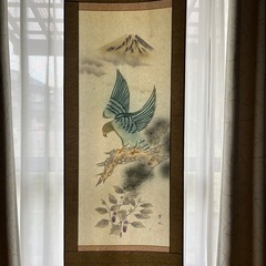 淡い色合いの日本画風掛軸、一富士二鷹三茄子の絵柄。  - デザイ...