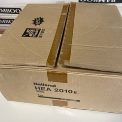 【新品】National シーリングライト HEA2010E