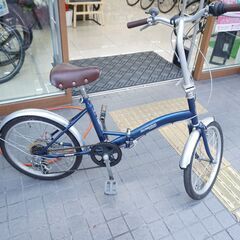 SOUTHENPORT　折り畳み自転車　20インチ