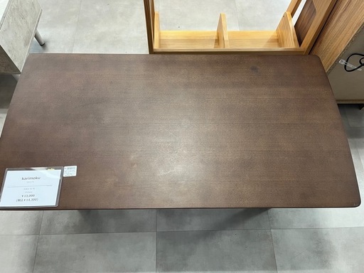 【新生活応援】karimoku ｾﾝﾀｰﾃｰﾌﾞﾙ入荷！828