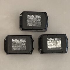 マキタ 純正バッテリー 18V ３台 makitaの画像