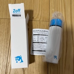 zoff 水筒