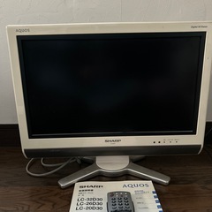 SHARP AQUOS 20インチTV