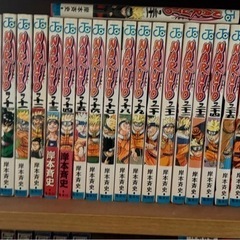 NARUTO  ナルト 1〜63巻の画像