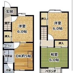 ⭐︎フリーレント1ヶ月⭐︎ 敷礼なし　初期費用格安　平成築 向島庚申町 - 不動産