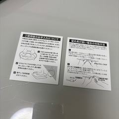 磁気効果健康ネックレスの画像