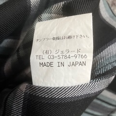 JELADO ジェラード　オープンカラーシャツ　アメカジの画像