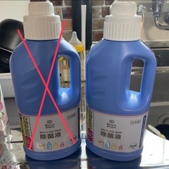 哺乳瓶消毒液・除菌液🍼