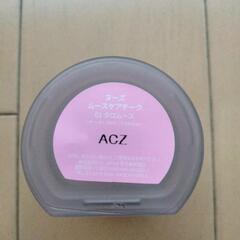 ヌーズ　ムースケアチークの画像