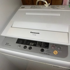 洗濯機　　　