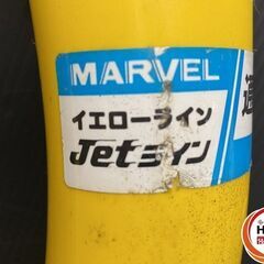 【引き取り限定】【中古品】マーベル MARVEL MWC-50 イエローライン Jetライン 通し線の画像