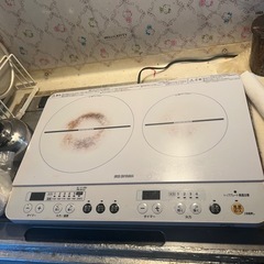 💠早い者勝ち💠  IH調理器具