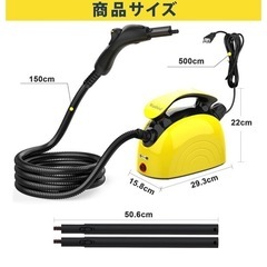 Waitbird スチームクリーナー 高温スチームによる除菌＆脱臭 1100mlの画像