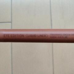 アイライナーの画像