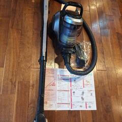 訳ありHITACHIサイクロン掃除機