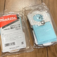 マキタ スティッククリーナー 充電式 CL103D 紙パック付きの画像