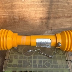 ユニバーサルジョイント　MA-21 PTO レモン型　トラクター用　