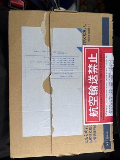 取引決定　セット販売