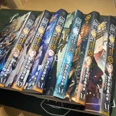 無職転生 12〜17の画像