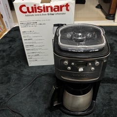 【受付終了】Cuisinart 12 cup コーヒーメーカー