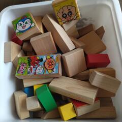 木製積み木
