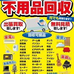 お片付けetc.....