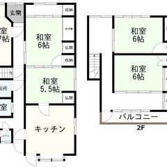 【2.2万円15年で差し上げます！ペットOK一戸建て海まで1分生...