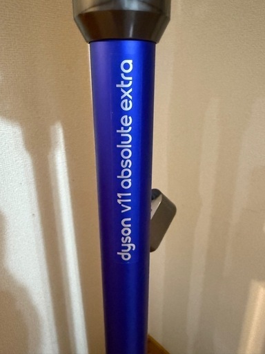 　ダイソン　V11 アブソリュート エクストラ dyson v11 absolute extra 