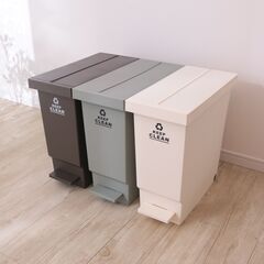 未使用品 ３個セット バタフライペール ゴミ箱 32L 3色１個...