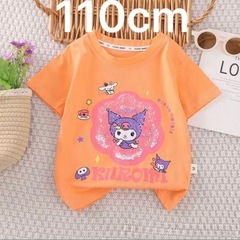 110cm子供半袖Tシャツ 夏用  コットン 薄手 3〜8歳 男...