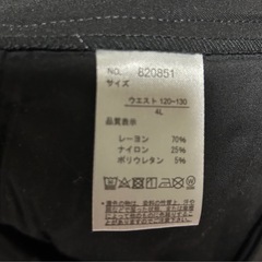 4Lメンズスーツの画像