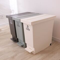 未使用品 ３個セット バタフライペール ゴミ箱 32L 3色１個ずつ グリーン ブラウン ホワイトの画像