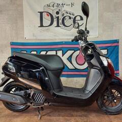 ★即乗りOK！　ホンダ　DUNK　ダンク　AF74　セル一発　実働車　オイル・バッテリー新品　4サイクル　FI車　バイク　原付　の画像