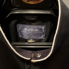 南高　制服　校章ボタン付きの画像