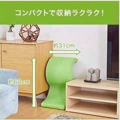 ながら腹筋　ゆらころんの画像